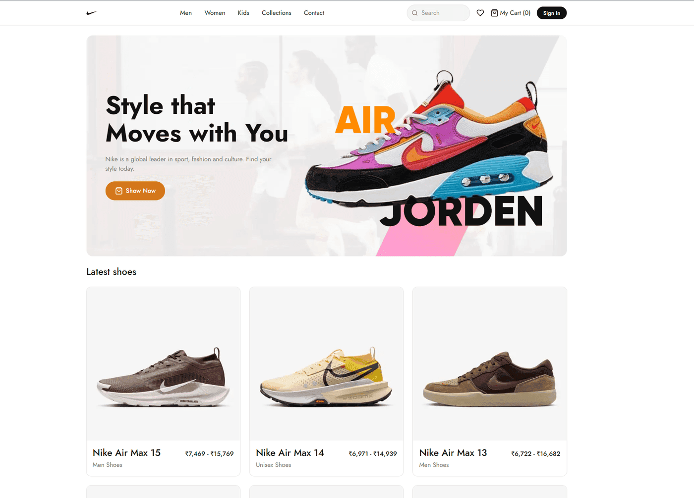 Nike Store